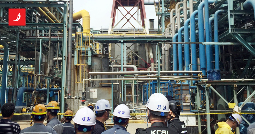 Južnokorejski metalurški div najavljuje proizvodnju cinka u SAD-u