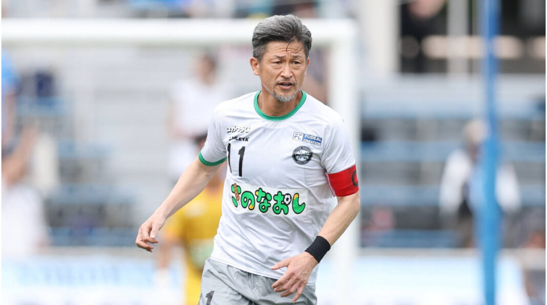 Kazuyoshi Miura, najstariji fudbaler svijeta, prebačen je u Fukushima United