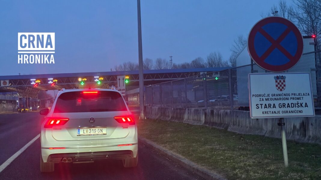 Može li granični policajac tražiti otključavanje mobitela na granici?