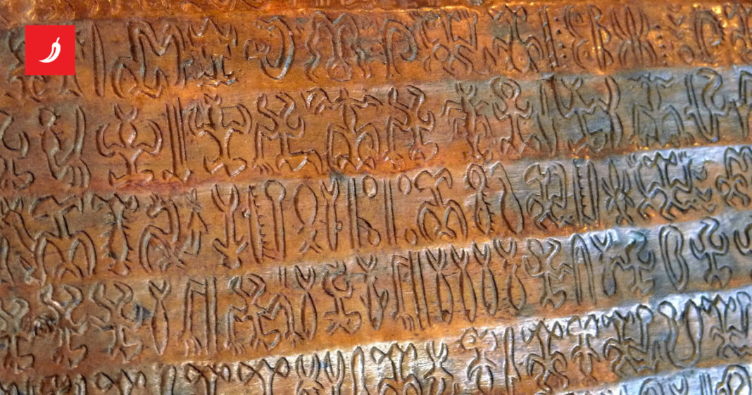 Neke drevne jezike i dalje ne razumijemo. Može li ih AI odgonetnuti?