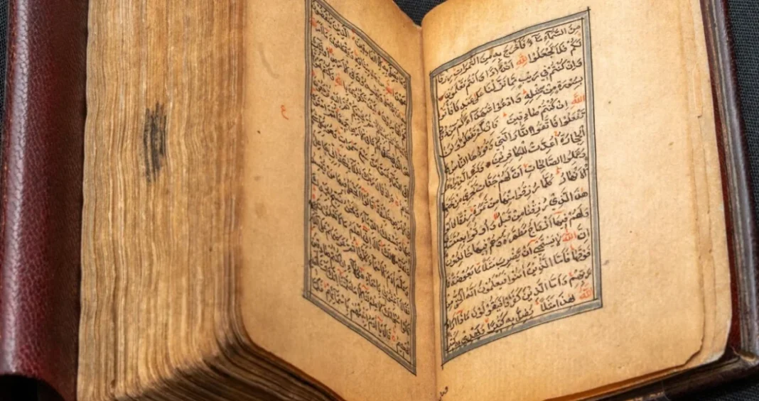 Prvi put u historiji New Yorka: Zohran Mamdani će zakletvu položiti na Kur’anu