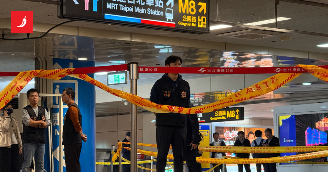 Troje ljudi ubijeno u napadu u metrou u Taipeiju