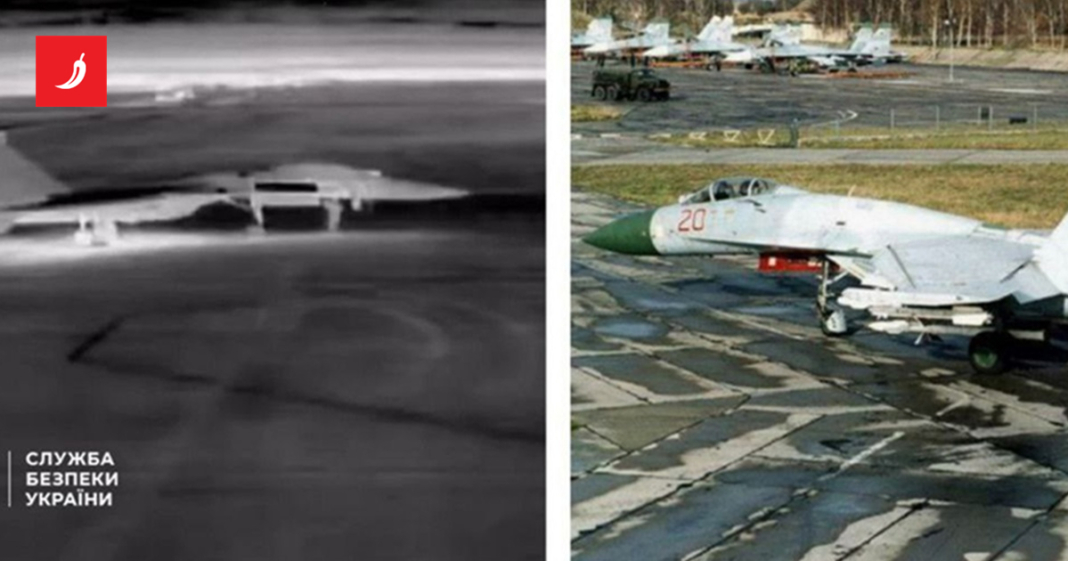 Ukrajinski dronovi pogodili dva ruska aviona Su-27 na okupiranom Krimu