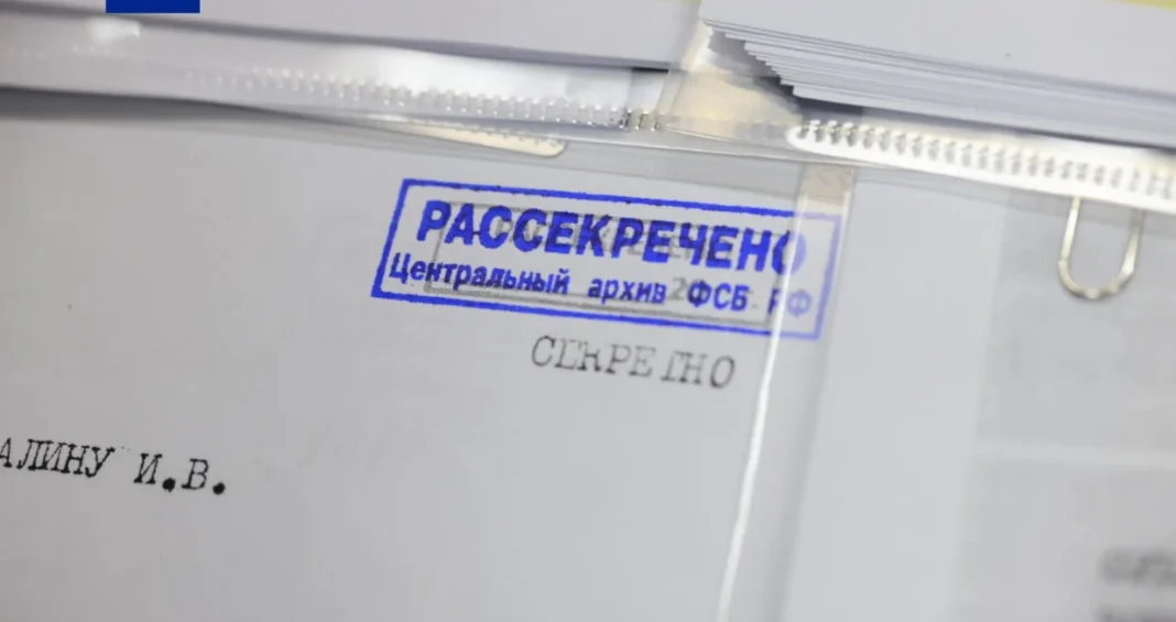 Iz Rusije dopremljeni dokazi o ozloglašenoj japanskoj “Jedinici 731”