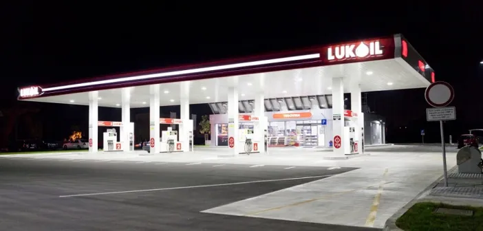 Saudijski naftni gigant preuzima imovinu Lukoila: Šta čeka Hrvatsku i Srbiju – Biznis Info