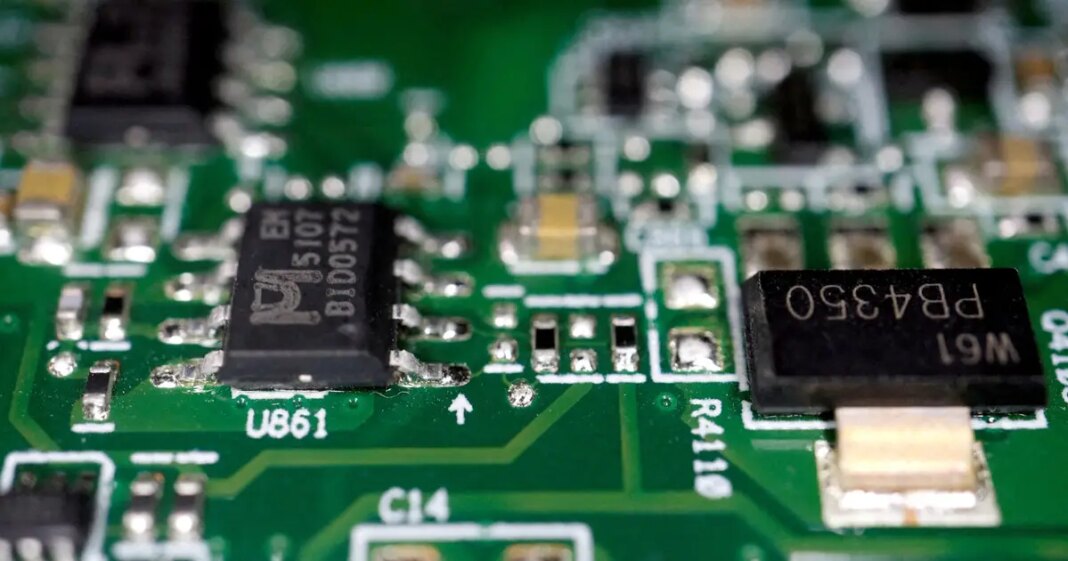 Vijetnam gradi tvornicu čipova | 24sata