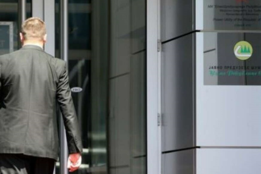 BAHATOST U ŠUMAMA RS-a: Radnici na ČEKANJU, preduzeće u gubicima, rukovodioci pronađeni u restoranima BAHATOST U ŠUMAMA RS-a: Radnici na ČEKANJU, preduzeće u gubicima, rukovodioci pronađeni u restoranima