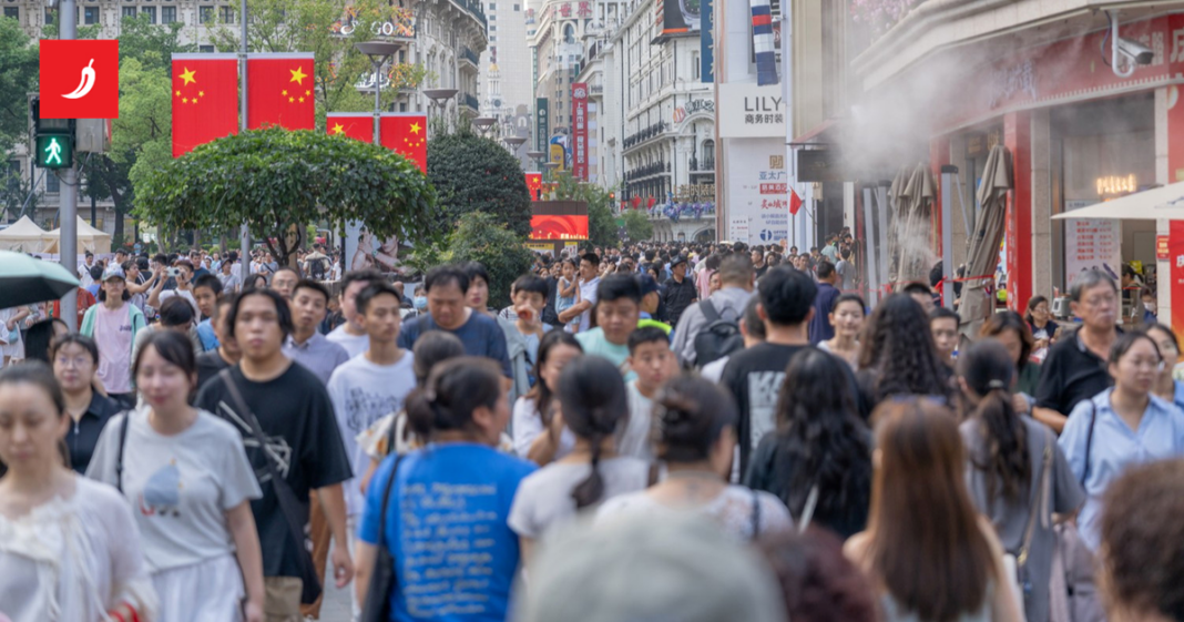 Broj stanovnika Kine pao četvrtu godinu zaredom
