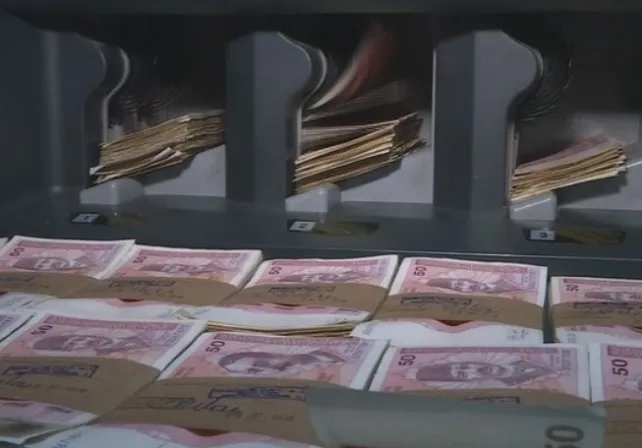 Budžet predsjednika RS-a povećan na 80 miliona KM, analitičari: Dodik i dalje odlučuje Budžet predsjednika RS-a povećan na 80 miliona KM, analitičari: Dodik i dalje odlučuje