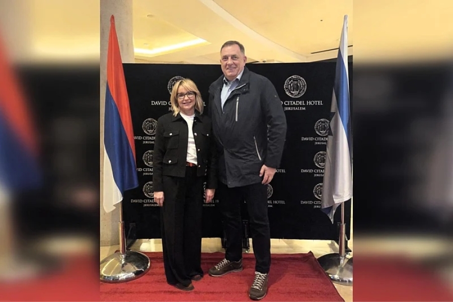 ŽELJKA CVIJANOVIĆ POTVRDILA: Ana Trišić Babić i Milorad Dodik stigli u Izrael