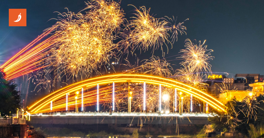 Kina uz ples robota ušla u lunarnu Godinu konja