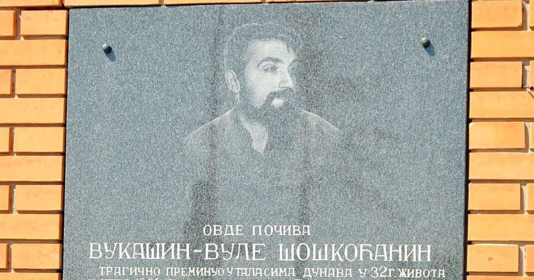 Ko je bio četnik Vukašin Šoškočanin čiji je mauzolej uklonjen nakon 33 godine?