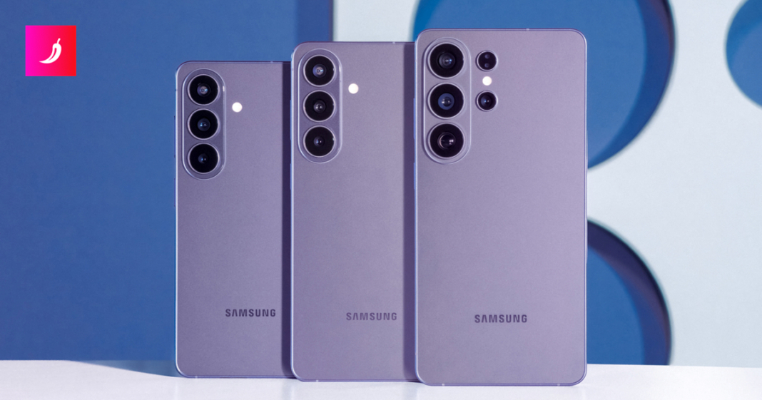 Galaxy S26 serija je stigla – evo što je novo