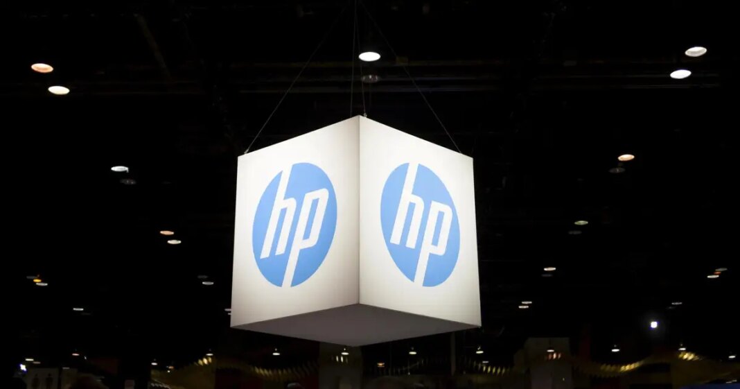 HP uveo laptope na pretplatu: Plaćate mjesečno za korištenje, a uređaj nikad zapravo nije vaš