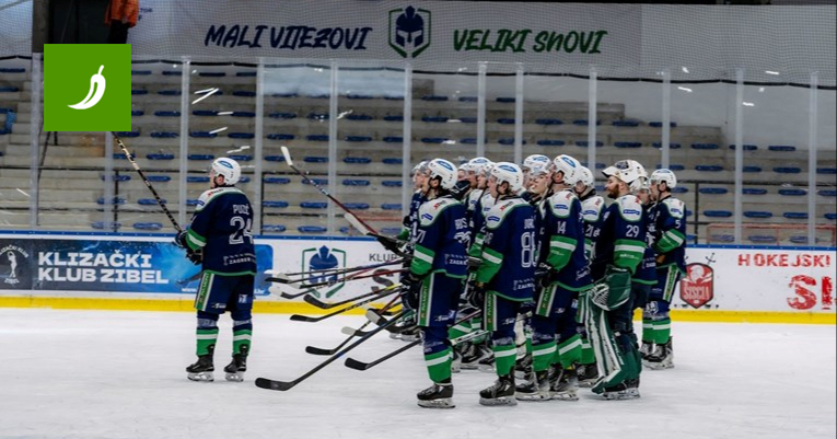 KHL Sisak uveo online prodaju ulaznica