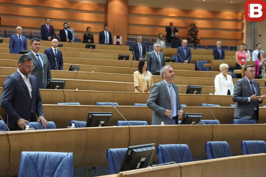 NEMA USVAJANJA ZAKONA O VSTV-u BiH U PARLAMENTU BiH: Ustavnopravna komsija tražila dodatno vrijeme