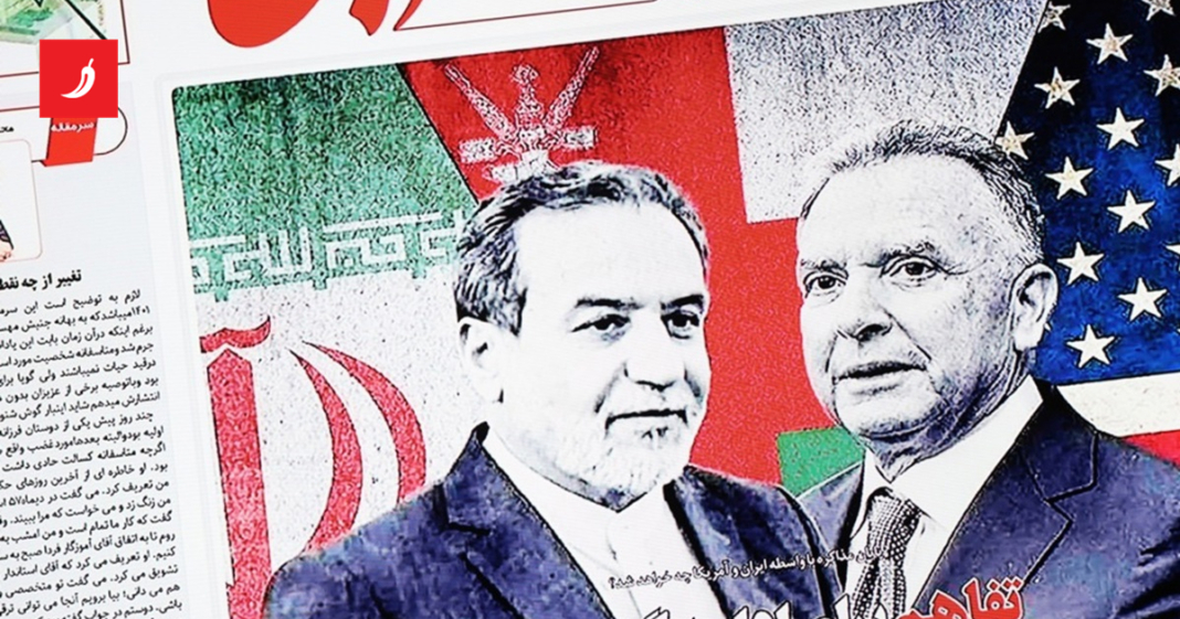 Najavljeni novi pregovori Amerike i Irana