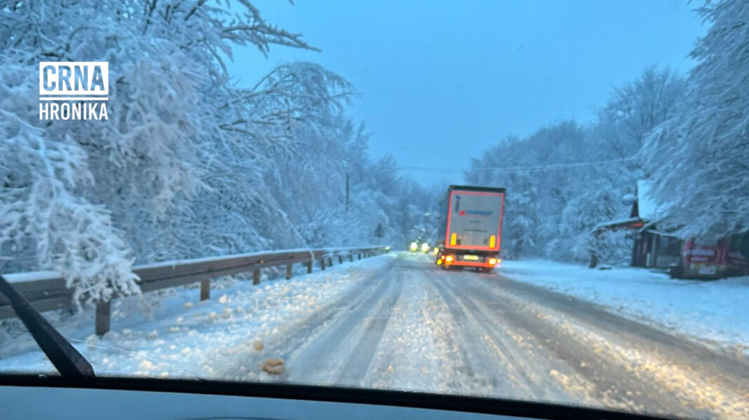 Obilne padavine širom BiH, mogući bujični problemi na sjeveroistoku