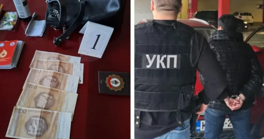 Primali su mito, policija im oduzela veću količinu novca