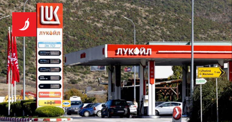 SAD ponovo produljio rok za prodaju Lukoilove imovine