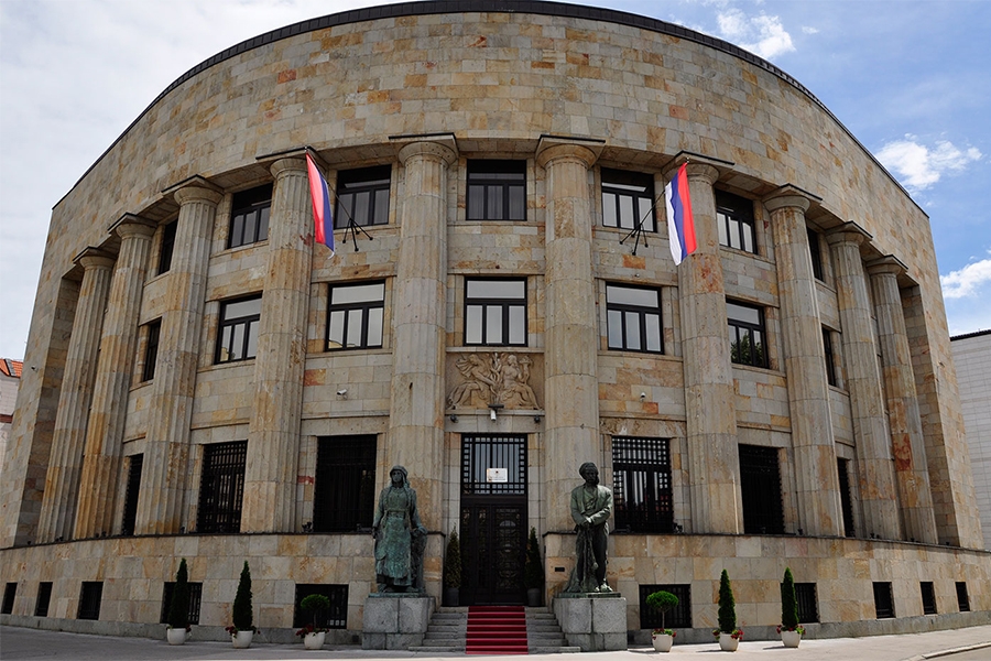 TRAGOM IZGUBLJENE POVIJESTI: Znate li da Palatu Republike u Banjoj Luci ‘čuvaju’ Bošnjaci…