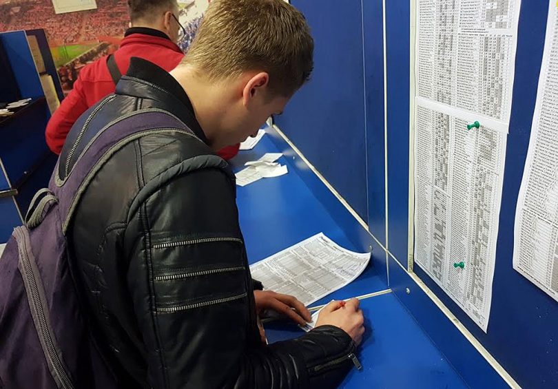 Veliki udarac za kladionice u Srebreniku, gradonačelnik objavio: Od sada će plaćati punu cijenu korištenja prostora!