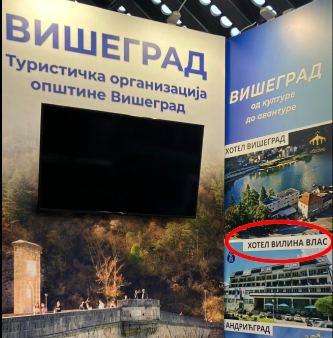 Višegradski Hotel Vilina Vlas u kojem su silovane Bošnjakinje u ponudi Beogradskog sajma turizma pod sloganom “od kulture do avanture”