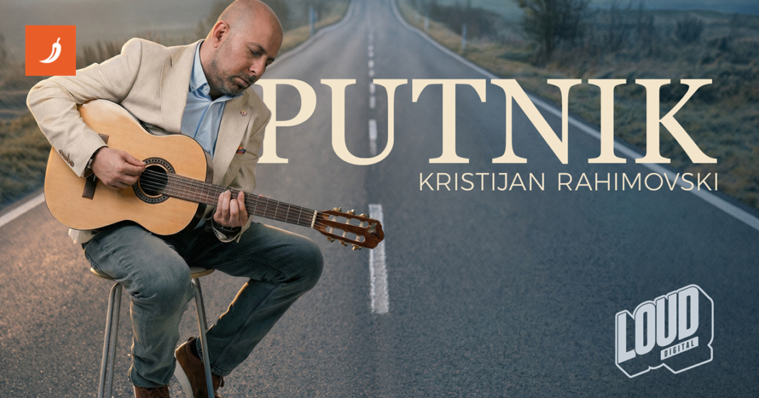 Kristijan Rahimovski novim singlom nastavlja očev glazbeni put Kristijan Rahimovski novim singlom nastavlja očev glazbeni put