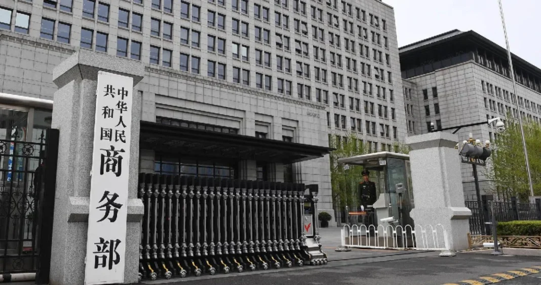 Američka istraga po članu 301 protiv 60 ekonomija ozbiljno remeti globalni trgovinski poredak Američka istraga po članu 301 protiv 60 ekonomija ozbiljno remeti globalni trgovinski poredak