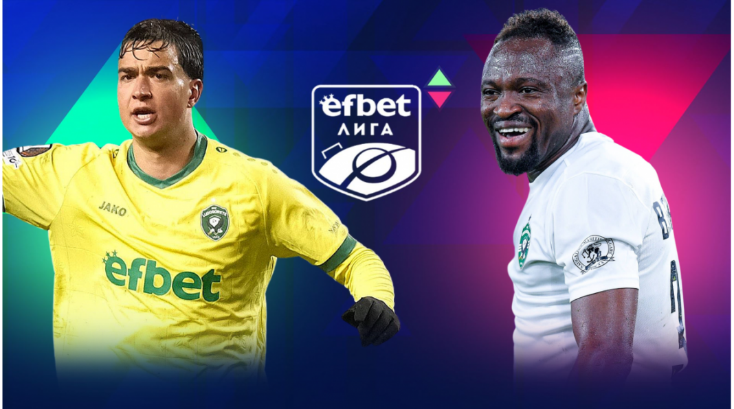 Ažurirane tržišne vrijednosti u Bugarskoj – Levski Sofija je povećan, Ludogorec opao Ažurirane tržišne vrijednosti u Bugarskoj - Levski Sofija je povećan, Ludogorec opao