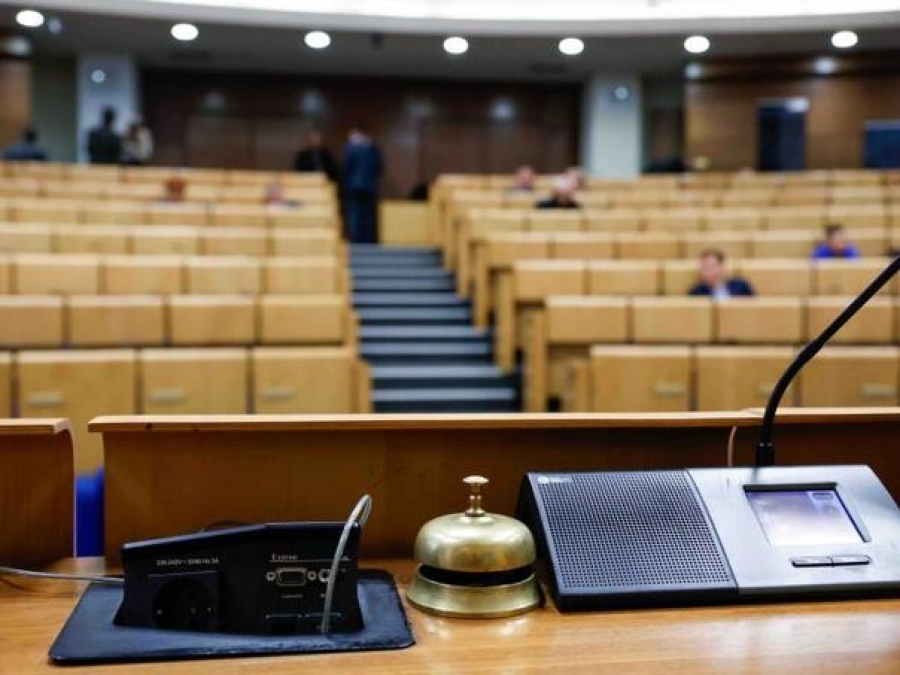 IZNENADA OTKAZANA SJEDNICA FEDERALNOG DOMA NARODA: Dogovorili se da danas ne rade IZNENADA OTKAZANA SJEDNICA FEDERALNOG DOMA NARODA: Dogovorili se da danas ne rade