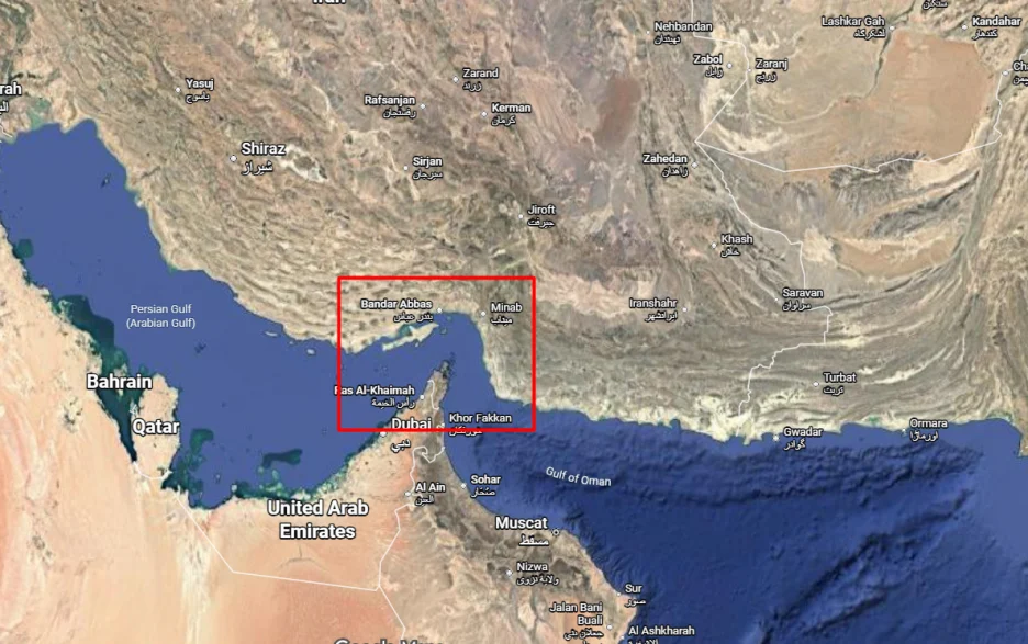 Iran prijeti blokadom Perzijskog zaljeva, najavljeno miniranje ključnih ruta Iran prijeti blokadom Perzijskog zaljeva, najavljeno miniranje ključnih ruta