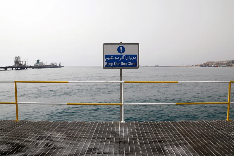 Iranske vlasti: Izvoz nafte s ostrva Hark nastavlja se uprkos američkom napadu Iranske vlasti: Izvoz nafte s ostrva Hark nastavlja se uprkos američkom napadu