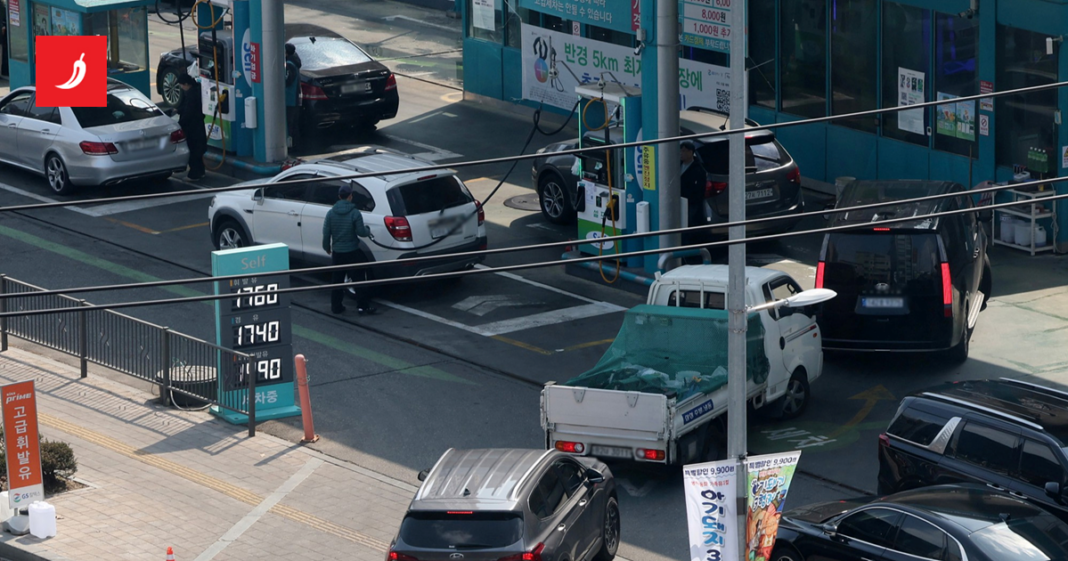 Južna Koreja ograničuje izvoz nafte za preradu, predsjednik pozvao na štednju energije Južna Koreja ograničuje izvoz nafte za preradu, predsjednik pozvao na štednju energije