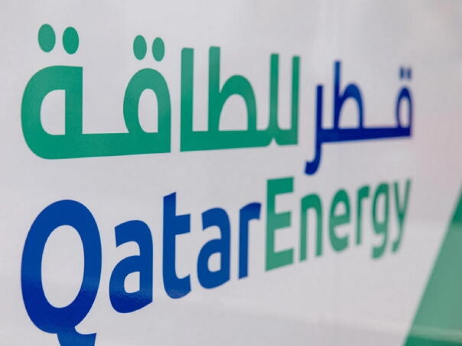 KATARSKA KOMPANIJA PRELOMILA: Obustavlja se isporuka ukapljenog plina KATARSKA KOMPANIJA PRELOMILA: Obustavlja se isporuka ukapljenog plina