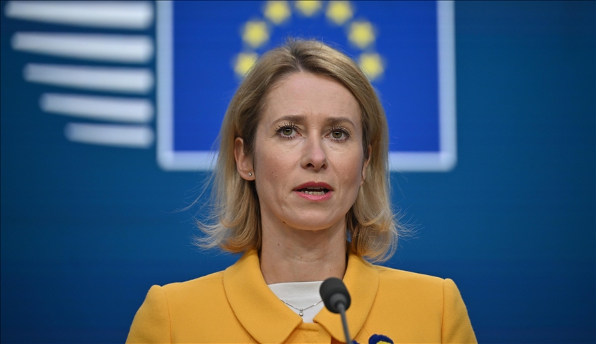 Kaja Kallas: EU nije konsultovana o ratu protiv Irana i ne zna koji su ciljevi Kaja Kallas: EU nije konsultovana o ratu protiv Irana i ne zna koji su ciljevi