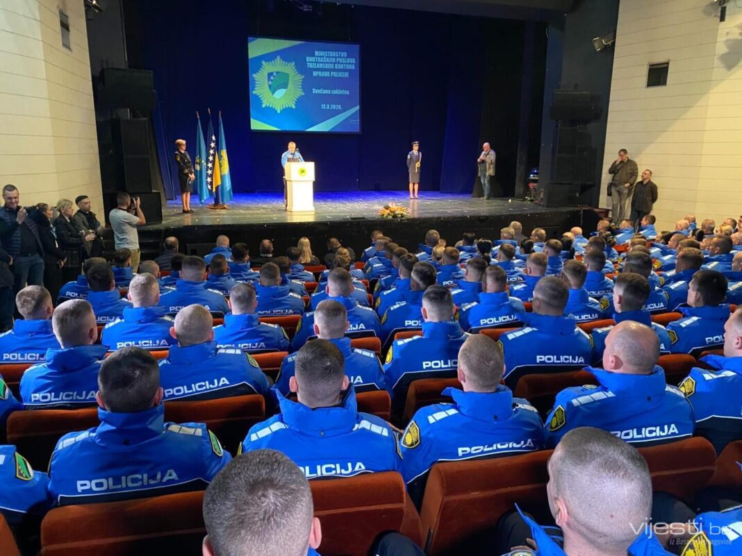 MUP TK dobio 128 novih policajaca MUP TK dobio 128 novih policajaca