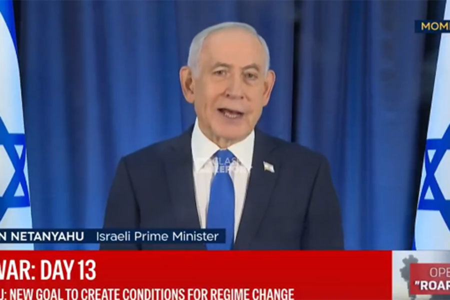 NEOČEKIVANI ISTUP BENJAMINA NETANYAHUA: ‘Iran i Hezbolah više ne predstavljaju…’ NEOČEKIVANI ISTUP BENJAMINA NETANYAHUA: 'Iran i Hezbolah više ne predstavljaju...'