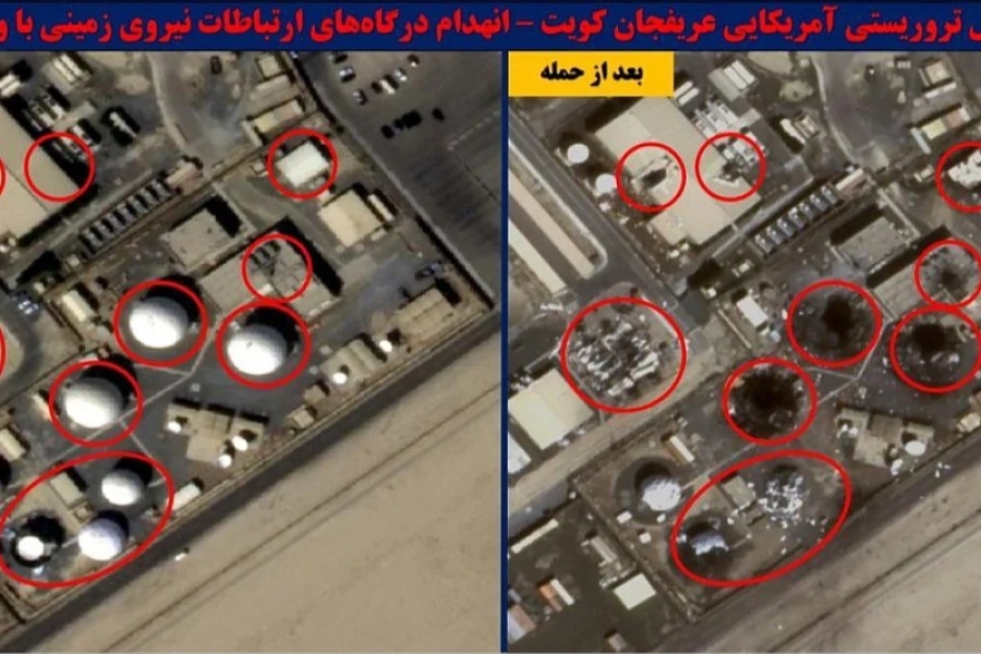 PENTAGON KRIO ISTINU: Iranski dronovi napravili haos u američkoj bazi u Kuvajtu, vojnike izvlačili ispod ruševina PENTAGON KRIO ISTINU: Iranski dronovi napravili haos u američkoj bazi u Kuvajtu, vojnike izvlačili ispod ruševina