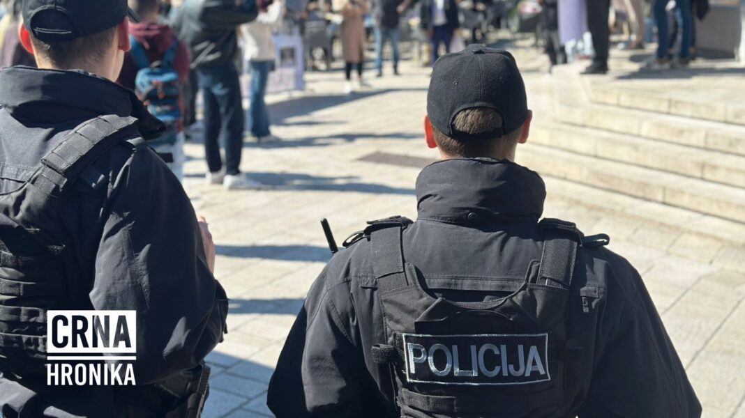 Policija zabranila mirnu šetnju za djecu i narod Irana u Sarajevu Policija zabranila mirnu šetnju za djecu i narod Irana u Sarajevu