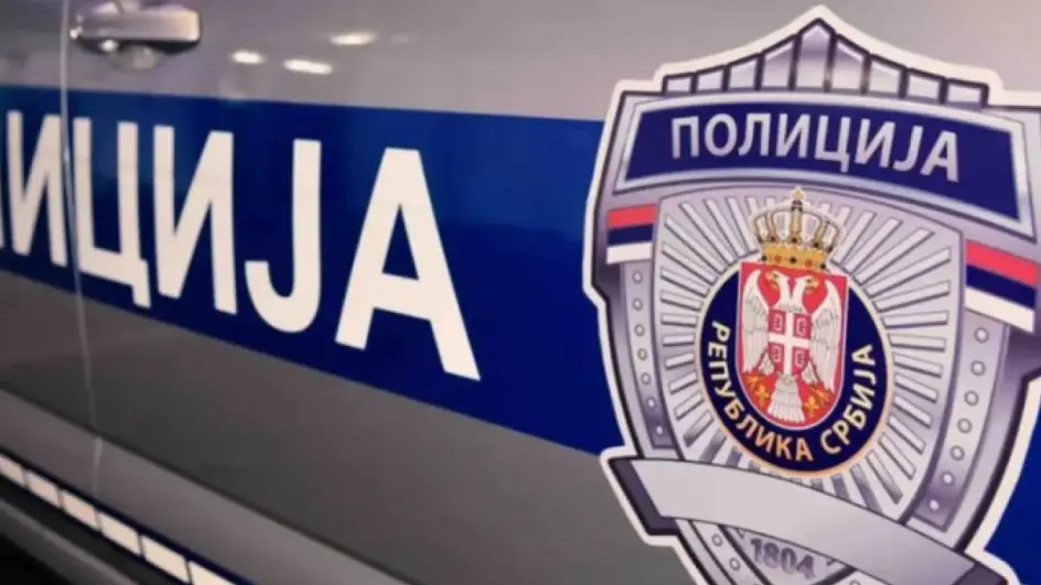 Razotkrivena internet prevara: Lažna investiciona platforma oštetila građane za milione Razotkrivena internet prevara: Lažna investiciona platforma oštetila građane za milione