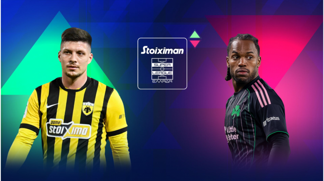 Tržišne vrijednosti Grčke: Sljedeći plus za bivšeg Frankfurta Jovića – još jedan minus za Sanchesa Tržišne vrijednosti Grčke: Sljedeći plus za bivšeg Frankfurta Jovića – još jedan minus za Sanchesa