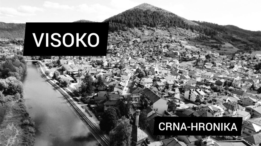 U Visokom preminulo dijete od meningokokne sepse U Visokom preminulo dijete od meningokokne sepse