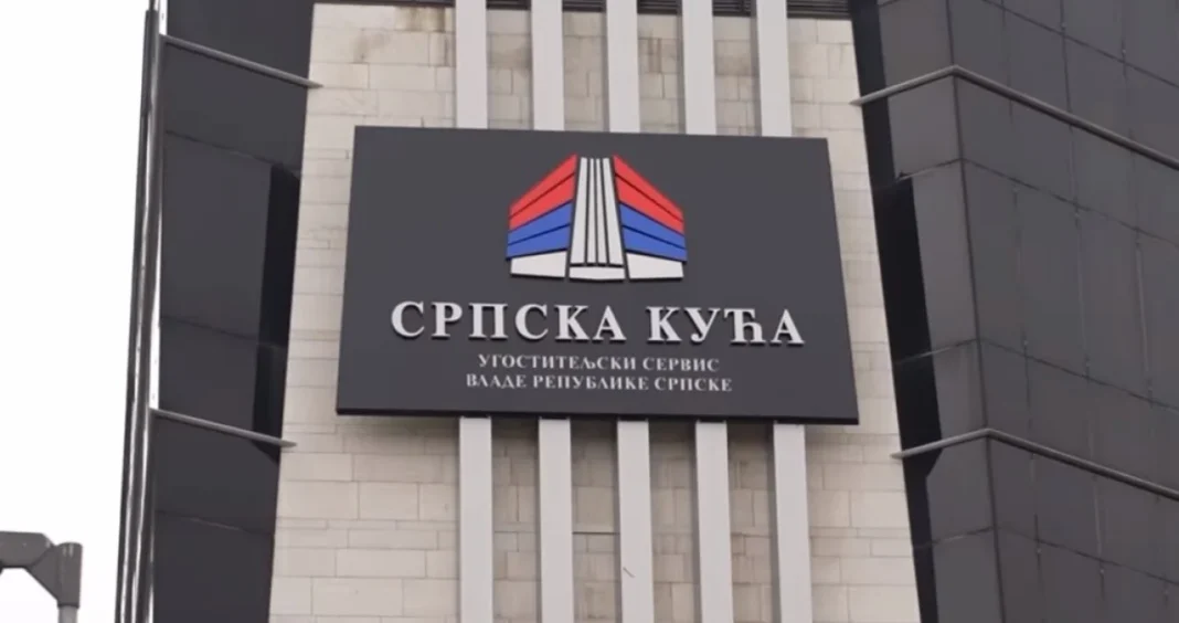 Vlada RS želi pojačati utjecaj u Brčkom, “Srpska kuća” je protuzakonita Vlada RS želi pojačati utjecaj u Brčkom, "Srpska kuća" je protuzakonita