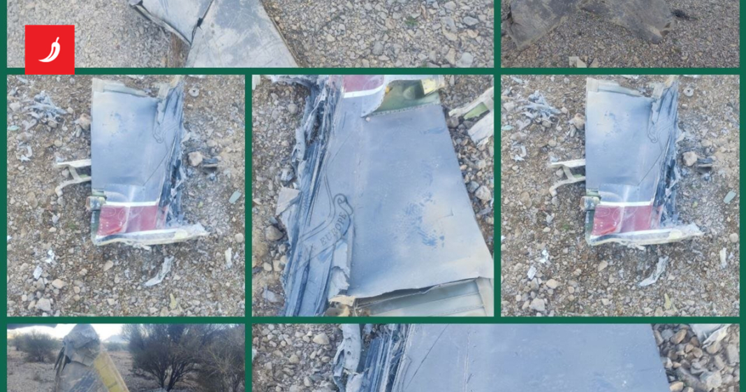 CIA koristila sustav za detekciju otkucaja srca pri spašavanju pilota u Iranu CIA koristila sustav za detekciju otkucaja srca pri spašavanju pilota u Iranu