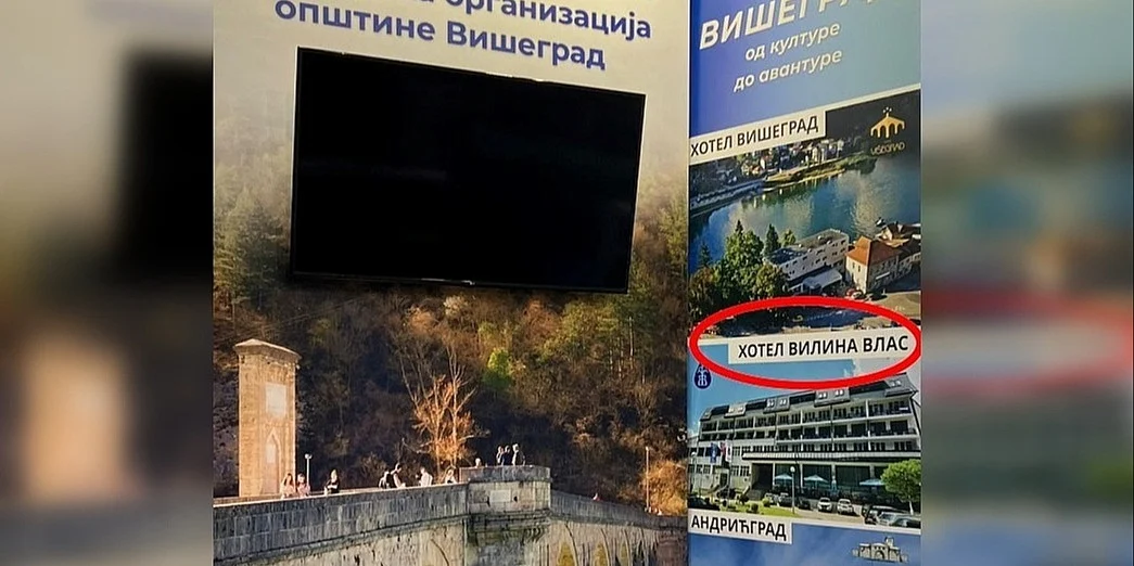 Crnogorski sindikat prosvjete prekinuo saradnju s “Vilinom Vlasom”, mjestom ratnih zločina u Višegradu Crnogorski sindikat prosvjete prekinuo saradnju s "Vilinom Vlasom", mjestom ratnih zločina u Višegradu
