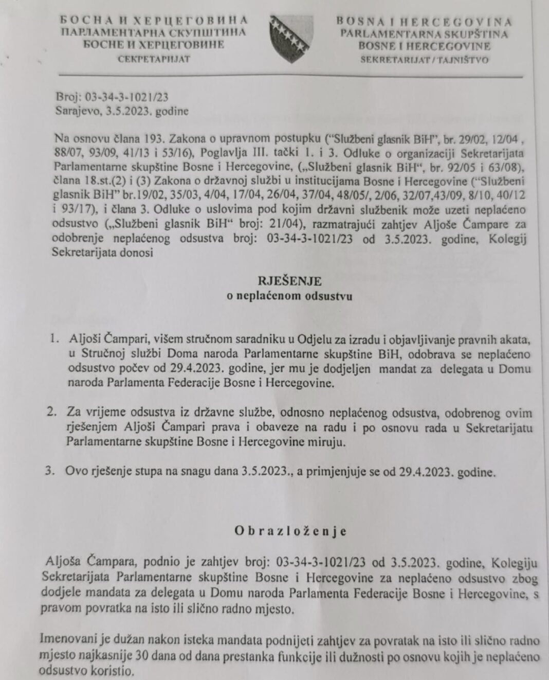 Dok obavljaju bolje plaćene funkcije: Aljoša Čampara punih 13 godina drži “u pričuvi” radno mjesto u Parlamentu BiH; Robert Vidović zamrznuo radni odnos 2018., a Ernest Imamović 2020. godine – Istraga .ba Dok obavljaju bolje plaćene funkcije: Aljoša Čampara punih 13 godina drži “u pričuvi” radno mjesto u Parlamentu BiH; Robert Vidović zamrznuo radni odnos 2018., a Ernest Imamović 2020. godine - Istraga .ba