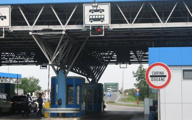 Hrvatski carinici papreno kaznili državljanku BiH na GP Stara Gradiška Hrvatski carinici papreno kaznili državljanku BiH na GP Stara Gradiška