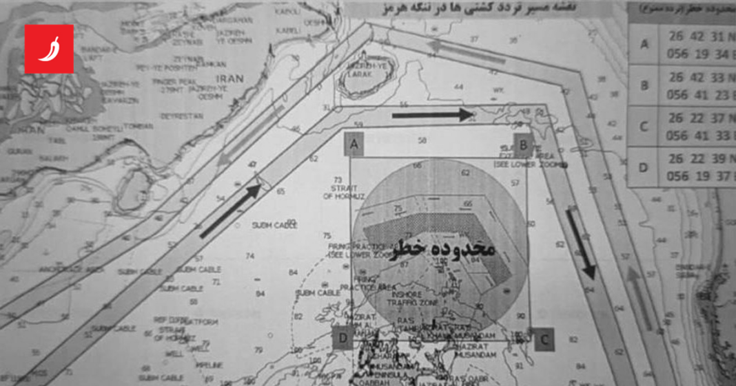 Iran poslao upozorenje Americi. Europske sile prozvale Izrael Iran poslao upozorenje Americi. Europske sile prozvale Izrael