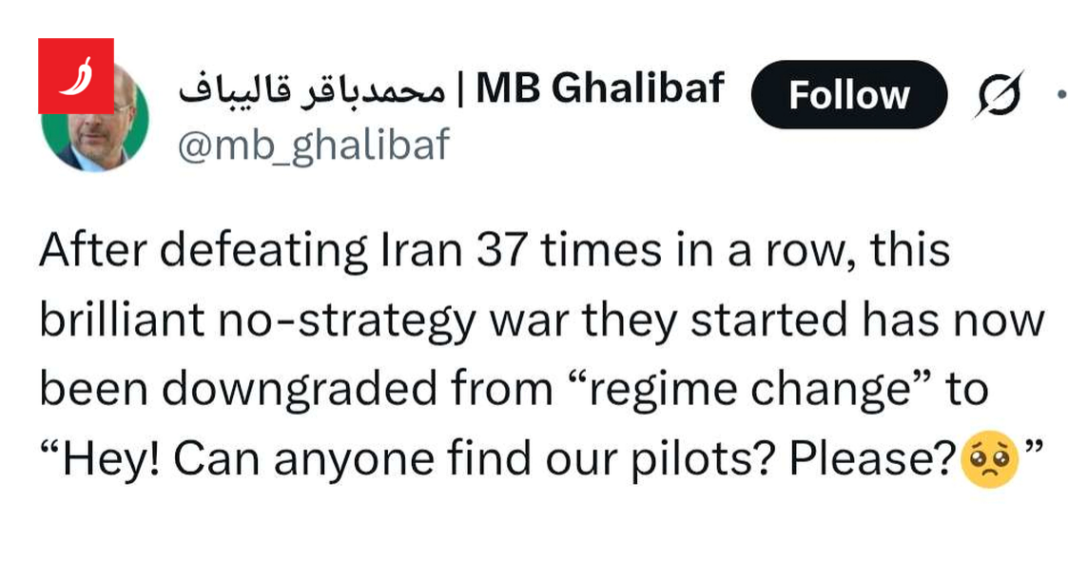 Iranski dužnosnik se ruga Americi: “Wow. Kakav napredak. Apsolutni genijalci” Iranski dužnosnik se ruga Americi: "Wow. Kakav napredak. Apsolutni genijalci"